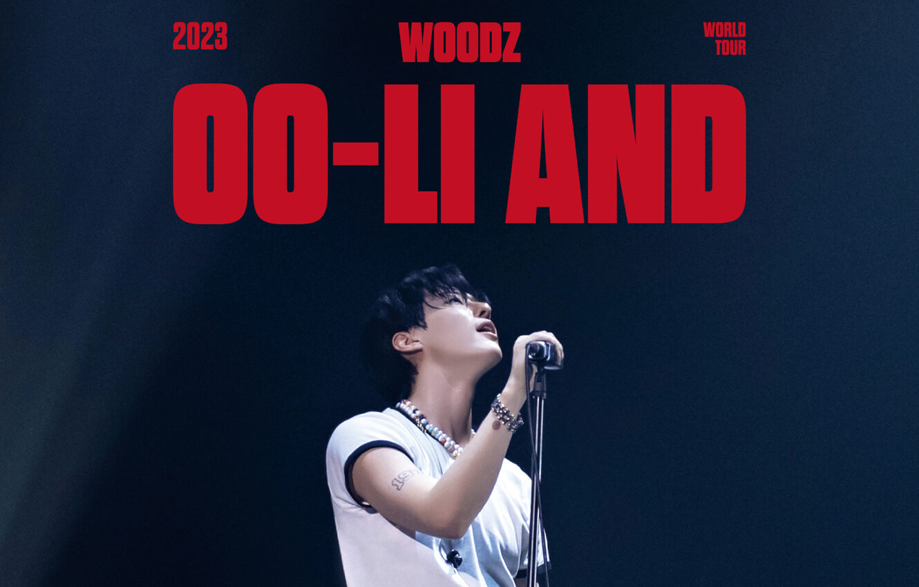 WOODZ