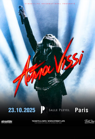 ANNA VISSI