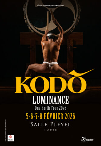 KODO