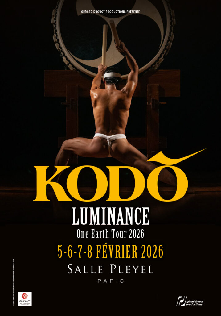 KODO