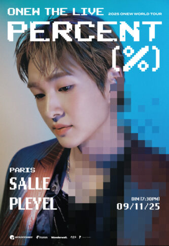 ONEW