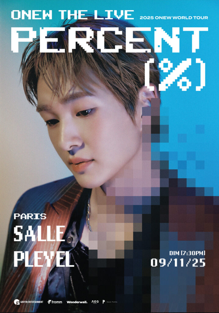 ONEW