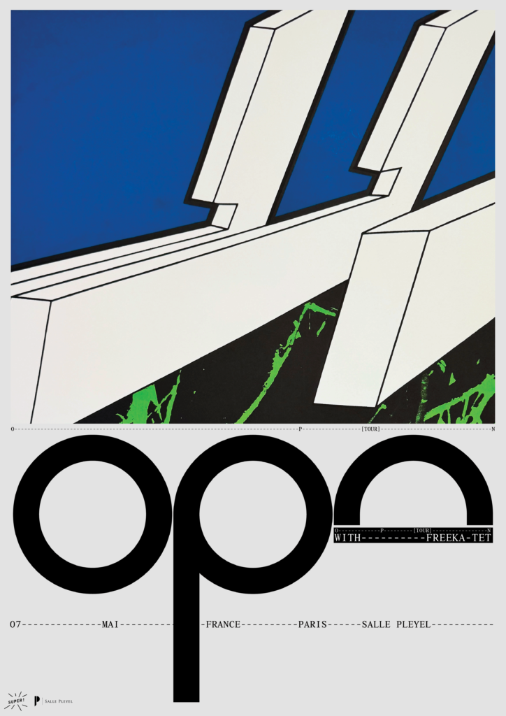 ONEOHTRIX POINT NEVER