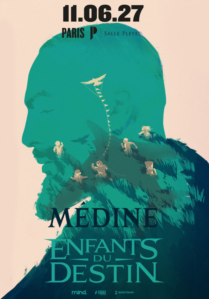 MEDINE