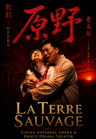 LA TERRE SAUVAGE