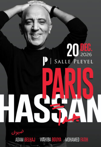 Affiche Hassan El Fed en concert à la Salle Pleyel